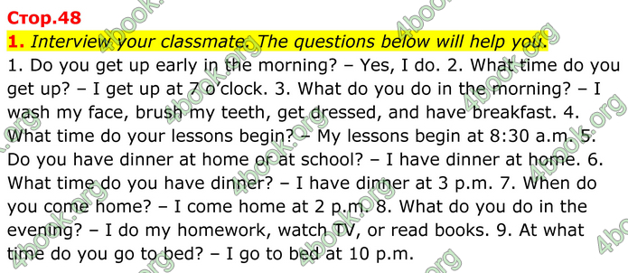 ГДЗ Англійська мова 8 клас Кучма (2025)