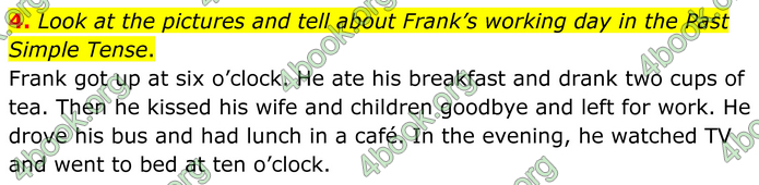 ГДЗ Англійська мова 8 клас Кучма (2025)