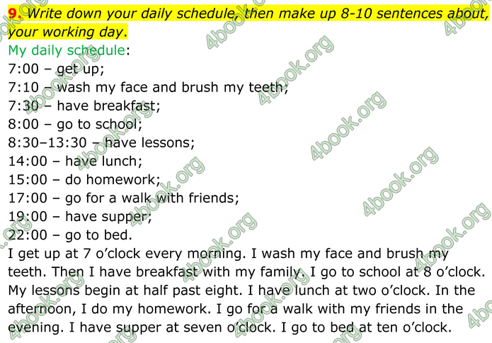 ГДЗ Англійська мова 8 клас Кучма (2025)