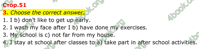 ГДЗ Англійська мова 8 клас Кучма (2025)