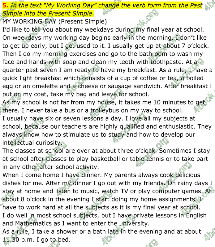 ГДЗ Англійська мова 8 клас Кучма (2025)