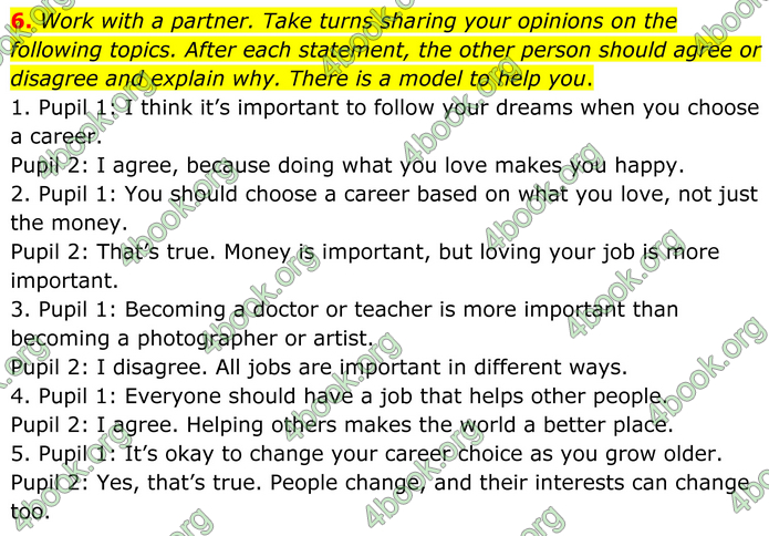 ГДЗ Англійська мова 8 клас Кучма (2025)