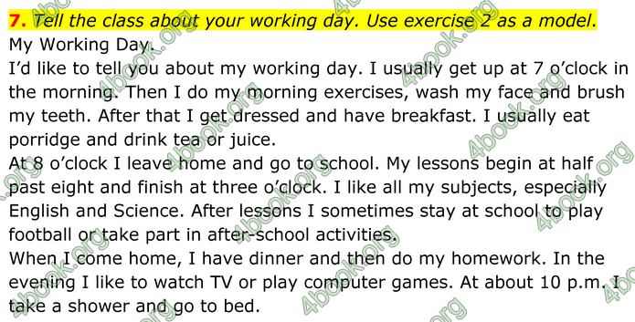 ГДЗ Англійська мова 8 клас Кучма (2025)