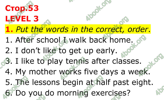 ГДЗ Англійська мова 8 клас Кучма (2025)