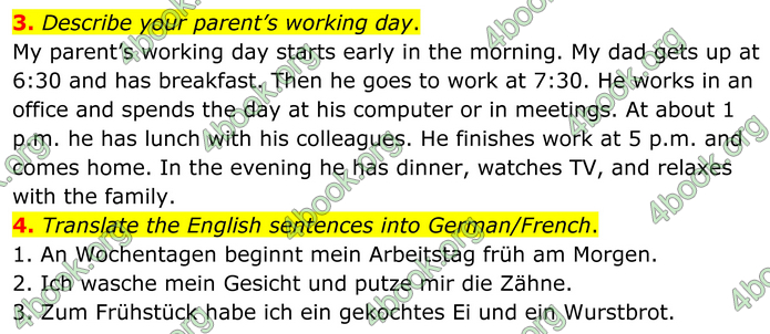 ГДЗ Англійська мова 8 клас Кучма (2025)