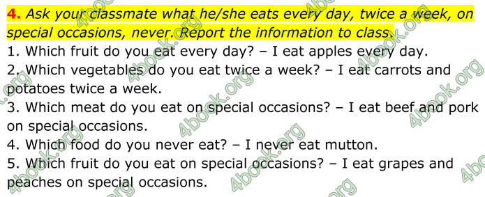 ГДЗ Англійська мова 8 клас Кучма (2025)