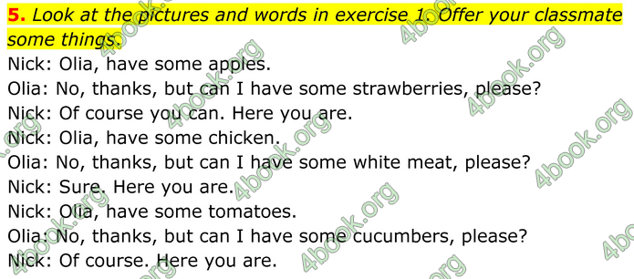 ГДЗ Англійська мова 8 клас Кучма (2025)