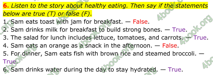ГДЗ Англійська мова 8 клас Кучма (2025)