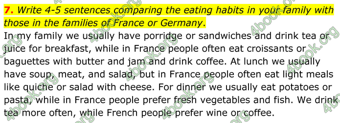 ГДЗ Англійська мова 8 клас Кучма (2025)