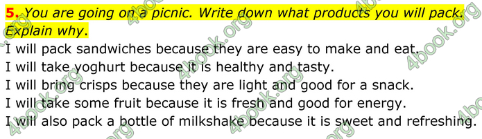 ГДЗ Англійська мова 8 клас Кучма (2025)