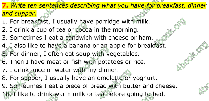 ГДЗ Англійська мова 8 клас Кучма (2025)