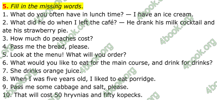 ГДЗ Англійська мова 8 клас Кучма (2025)