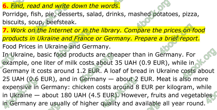 ГДЗ Англійська мова 8 клас Кучма (2025)