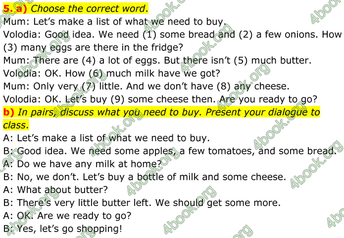 ГДЗ Англійська мова 8 клас Кучма (2025)