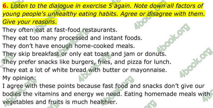 ГДЗ Англійська мова 8 клас Кучма (2025)