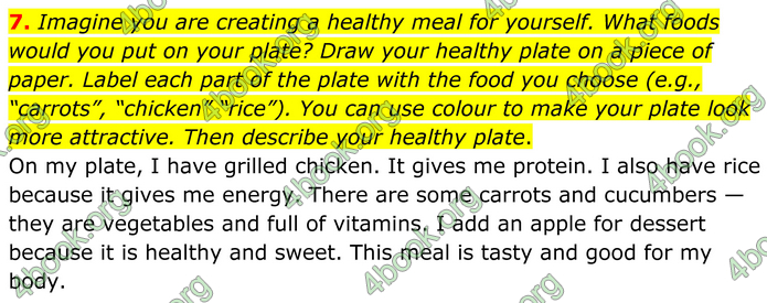ГДЗ Англійська мова 8 клас Кучма (2025)
