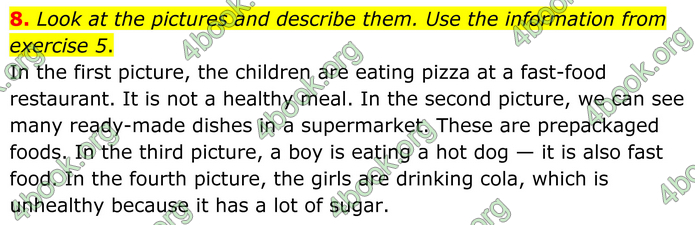 ГДЗ Англійська мова 8 клас Кучма (2025)