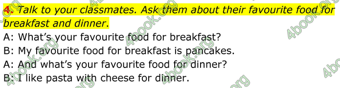 ГДЗ Англійська мова 8 клас Кучма (2025)