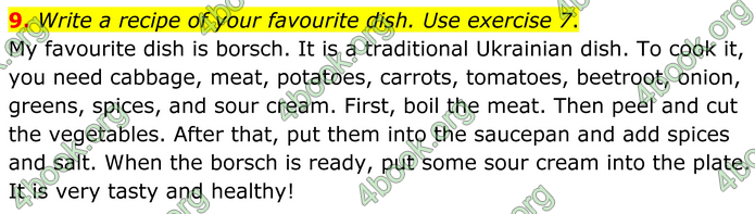 ГДЗ Англійська мова 8 клас Кучма (2025)