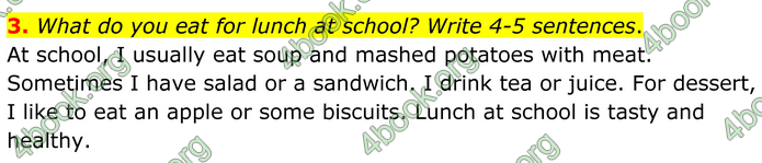 ГДЗ Англійська мова 8 клас Кучма (2025)