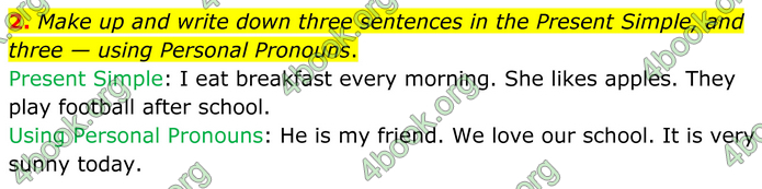 ГДЗ Англійська мова 8 клас Кучма (2025)