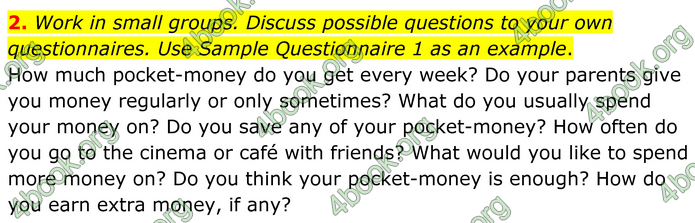 ГДЗ Англійська мова 8 клас Кучма (2025)