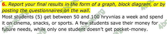 ГДЗ Англійська мова 8 клас Кучма (2025)