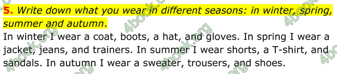 ГДЗ Англійська мова 8 клас Кучма (2025)