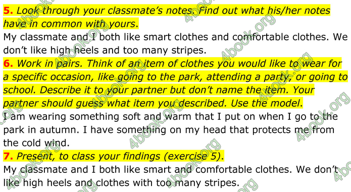 ГДЗ Англійська мова 8 клас Кучма (2025)