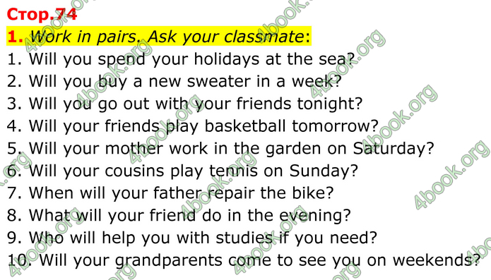 ГДЗ Англійська мова 8 клас Кучма (2025)