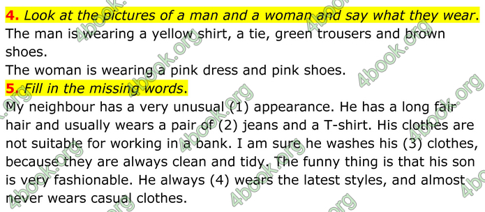 ГДЗ Англійська мова 8 клас Кучма (2025)