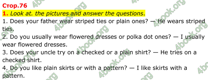 ГДЗ Англійська мова 8 клас Кучма (2025)