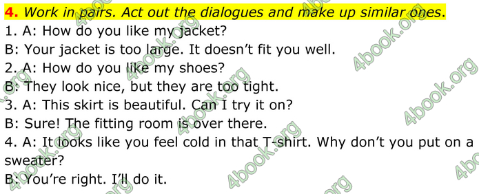 ГДЗ Англійська мова 8 клас Кучма (2025)