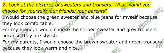 ГДЗ Англійська мова 8 клас Кучма (2025)