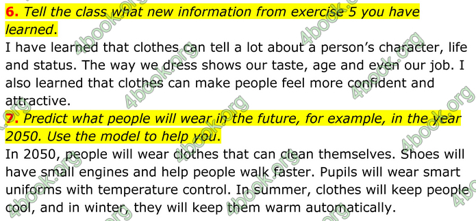 ГДЗ Англійська мова 8 клас Кучма (2025)