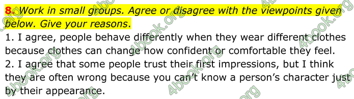 ГДЗ Англійська мова 8 клас Кучма (2025)