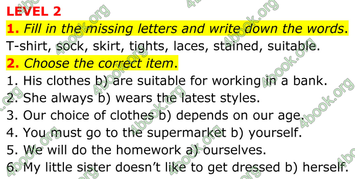 ГДЗ Англійська мова 8 клас Кучма (2025)