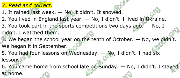 ГДЗ Англійська мова 8 клас Кучма (2025)