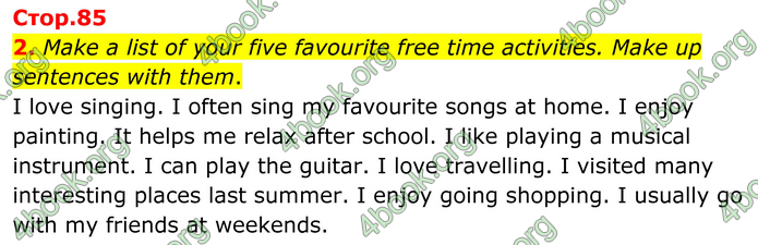 ГДЗ Англійська мова 8 клас Кучма (2025)