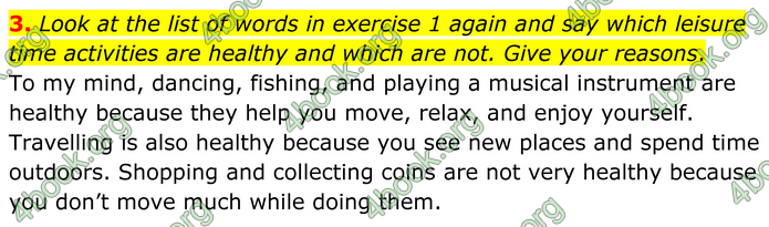 ГДЗ Англійська мова 8 клас Кучма (2025)