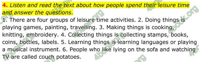 ГДЗ Англійська мова 8 клас Кучма (2025)