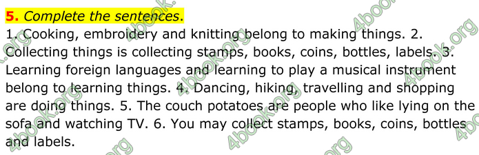 ГДЗ Англійська мова 8 клас Кучма (2025)