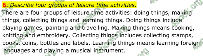 ГДЗ Англійська мова 8 клас Кучма (2025)