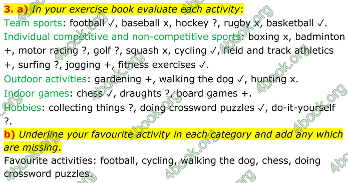 ГДЗ Англійська мова 8 клас Кучма (2025)