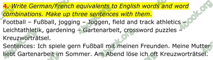 ГДЗ Англійська мова 8 клас Кучма (2025)