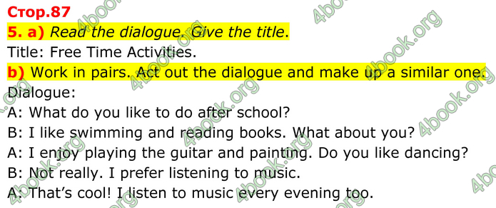 ГДЗ Англійська мова 8 клас Кучма (2025)