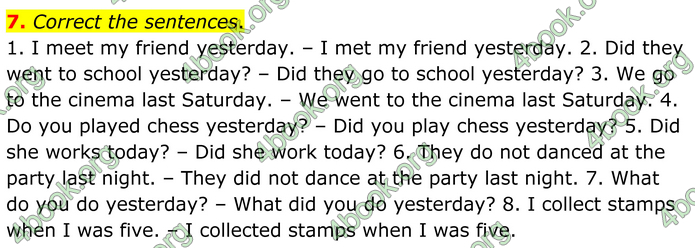 ГДЗ Англійська мова 8 клас Кучма (2025)