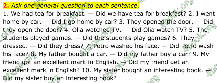 ГДЗ Англійська мова 8 клас Кучма (2025)