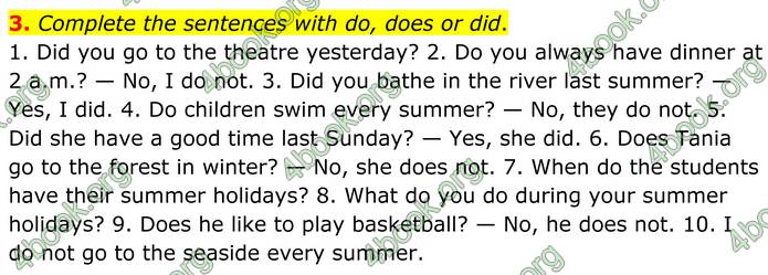 ГДЗ Англійська мова 8 клас Кучма (2025)