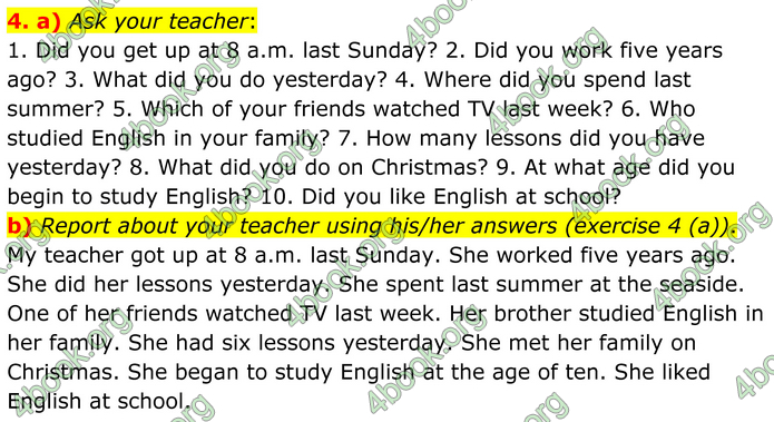 ГДЗ Англійська мова 8 клас Кучма (2025)